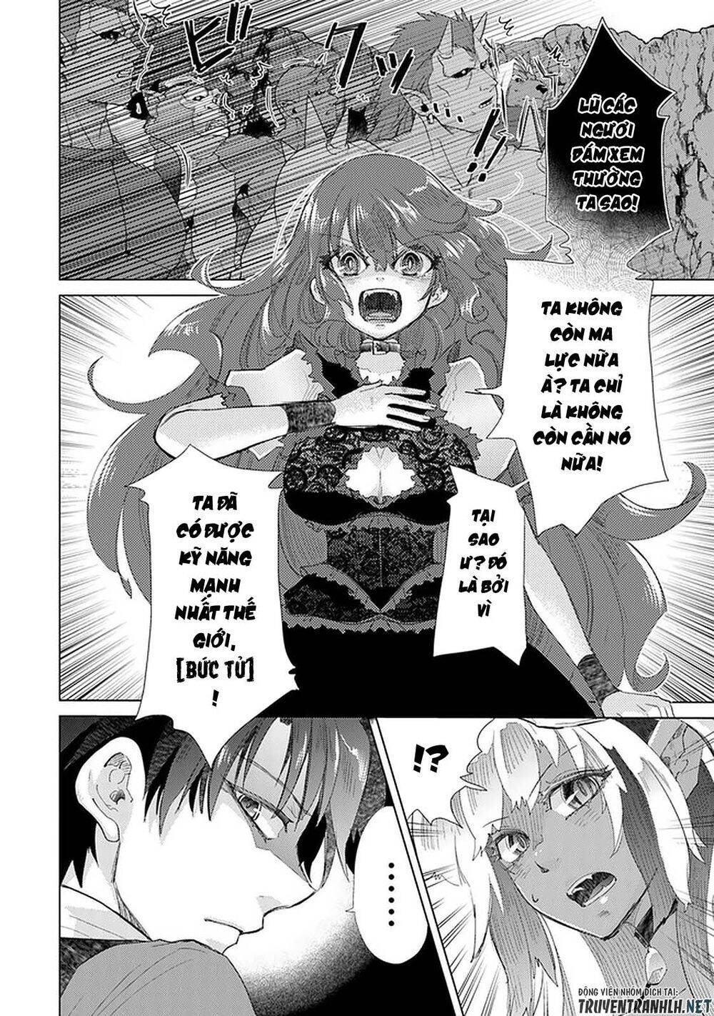 Hazure Skill “Kage Ga Usui” O Motsu Guild Shokuin Ga, Jitsuha Densetsu No Ansatsusha Chương 17 Page 6