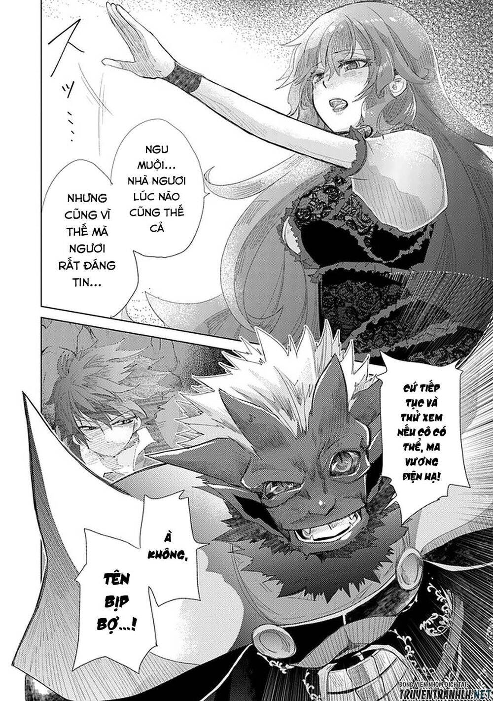 Hazure Skill “Kage Ga Usui” O Motsu Guild Shokuin Ga, Jitsuha Densetsu No Ansatsusha Chương 17 Page 8