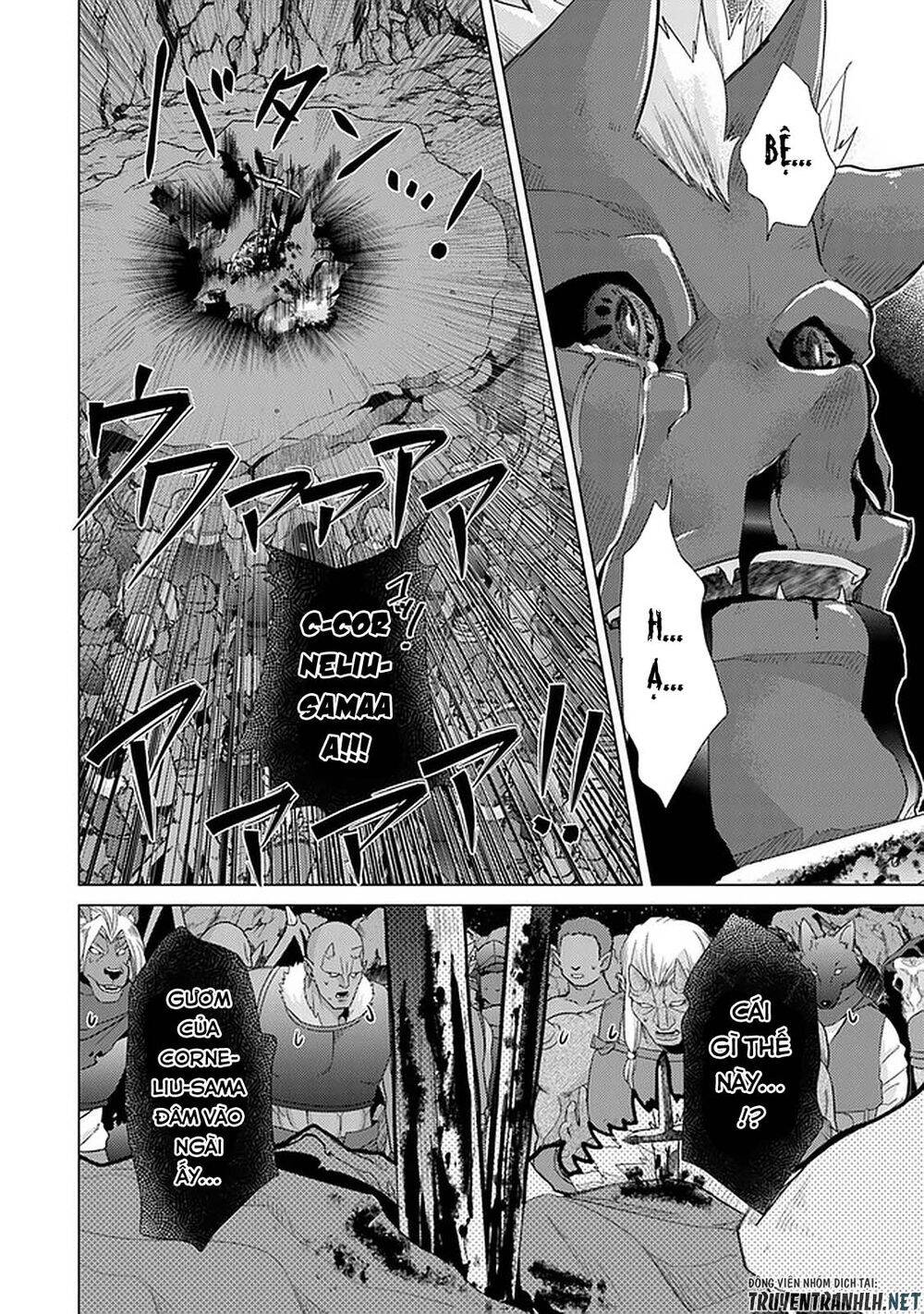 Hazure Skill “Kage Ga Usui” O Motsu Guild Shokuin Ga, Jitsuha Densetsu No Ansatsusha Chương 17 Page 10