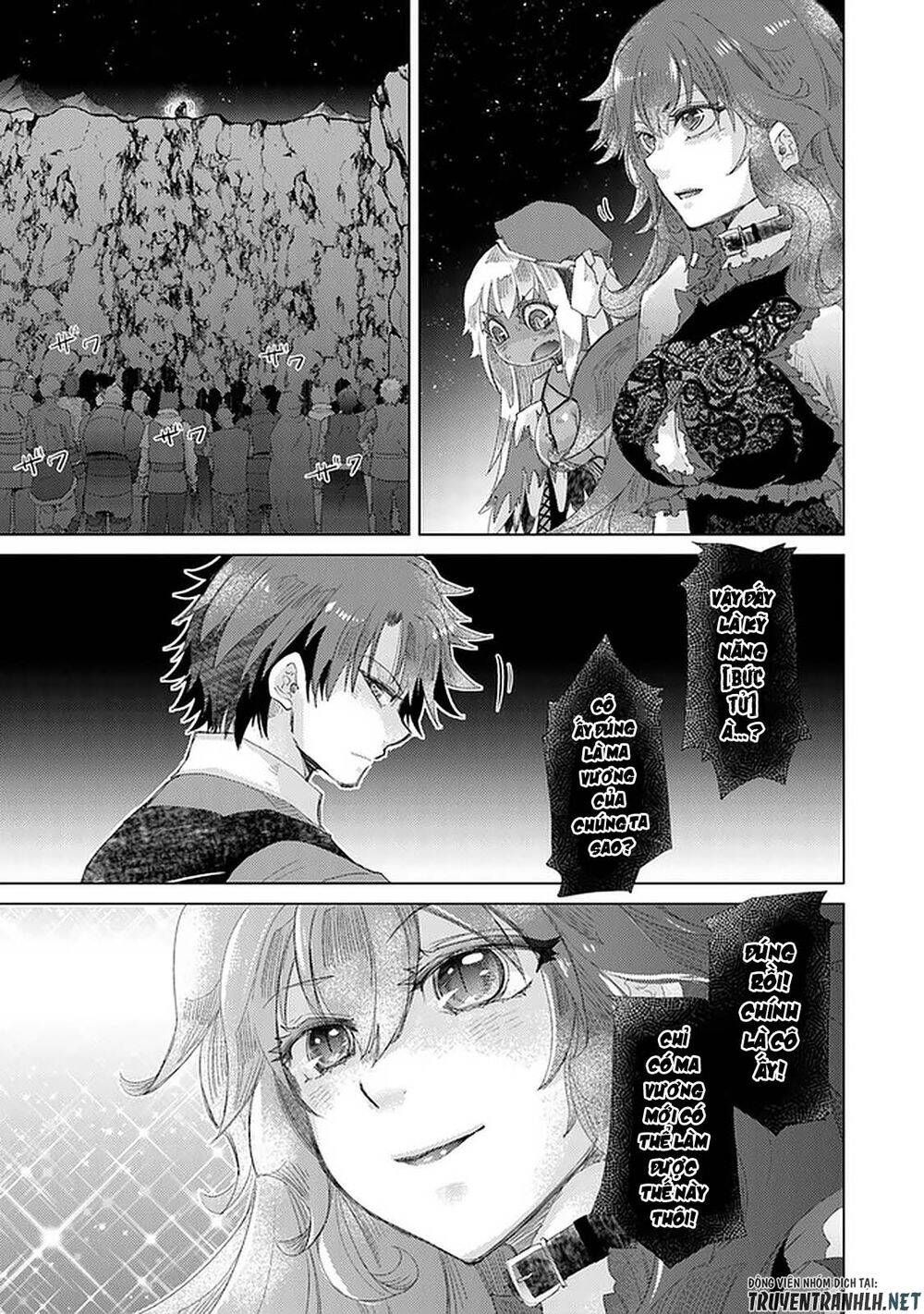 Hazure Skill “Kage Ga Usui” O Motsu Guild Shokuin Ga, Jitsuha Densetsu No Ansatsusha Chương 17 Page 11