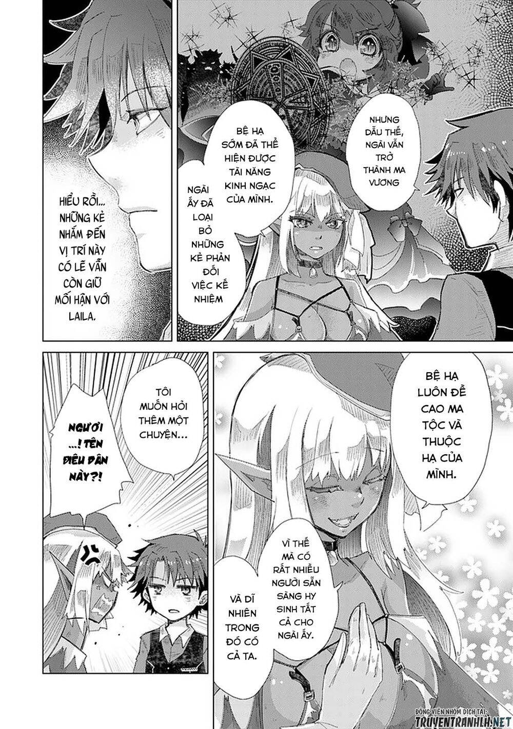 Hazure Skill “Kage Ga Usui” O Motsu Guild Shokuin Ga, Jitsuha Densetsu No Ansatsusha Chương 17 Page 20