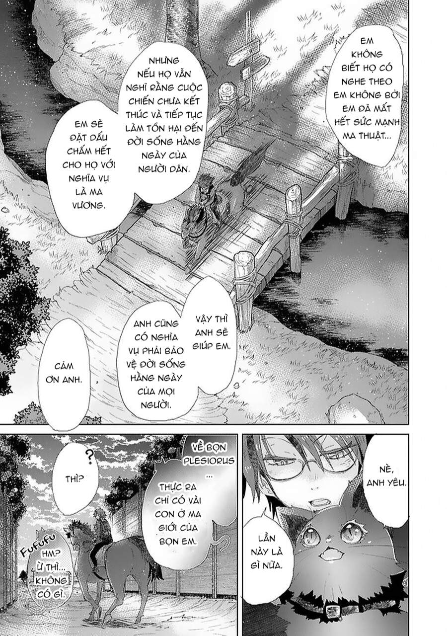 Hazure Skill “Kage Ga Usui” O Motsu Guild Shokuin Ga, Jitsuha Densetsu No Ansatsusha Chương 18.3 Page 27