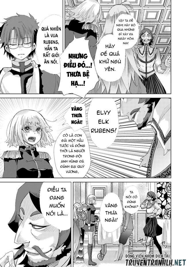 Hazure Skill “Kage Ga Usui” O Motsu Guild Shokuin Ga, Jitsuha Densetsu No Ansatsusha Chương 21 Page 15