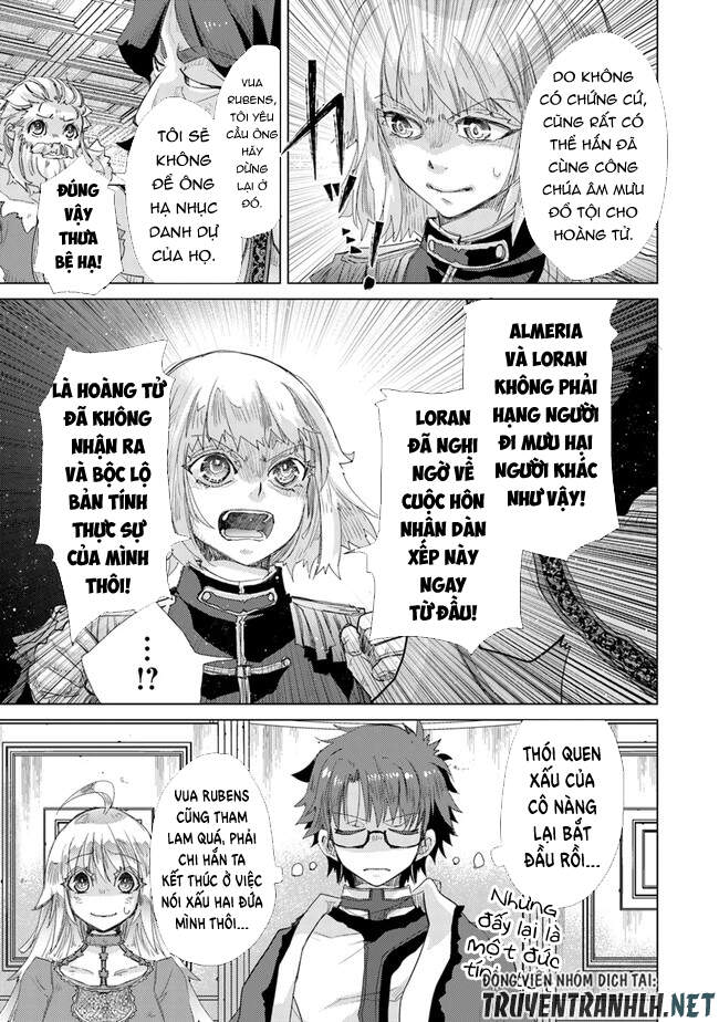 Hazure Skill “Kage Ga Usui” O Motsu Guild Shokuin Ga, Jitsuha Densetsu No Ansatsusha Chương 21 Page 17