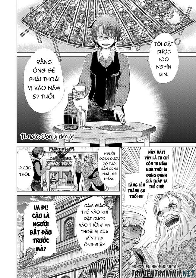 Hazure Skill “Kage Ga Usui” O Motsu Guild Shokuin Ga, Jitsuha Densetsu No Ansatsusha Chương 21 Page 36