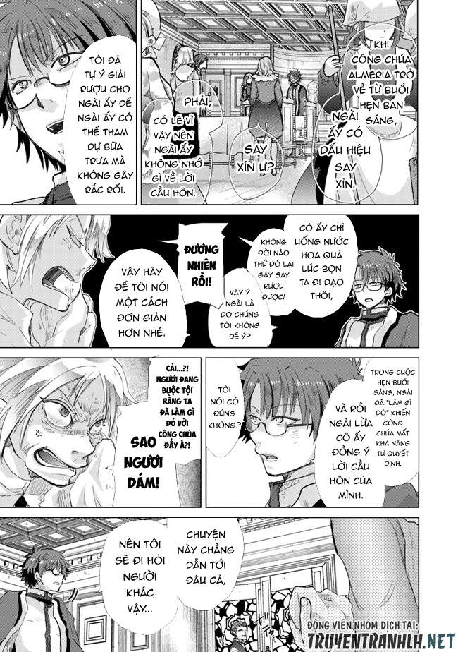 Hazure Skill “Kage Ga Usui” O Motsu Guild Shokuin Ga, Jitsuha Densetsu No Ansatsusha Chương 21 Page 7