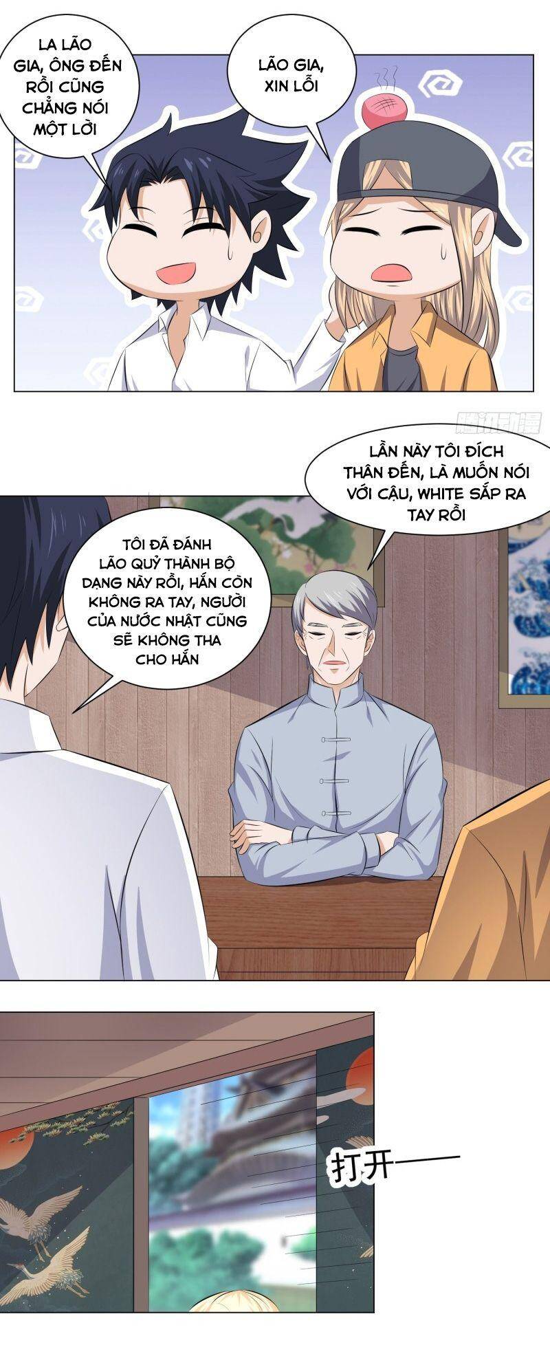 Tên Bảo Vệ Này Có Chút Tà Chương 51 Page 15