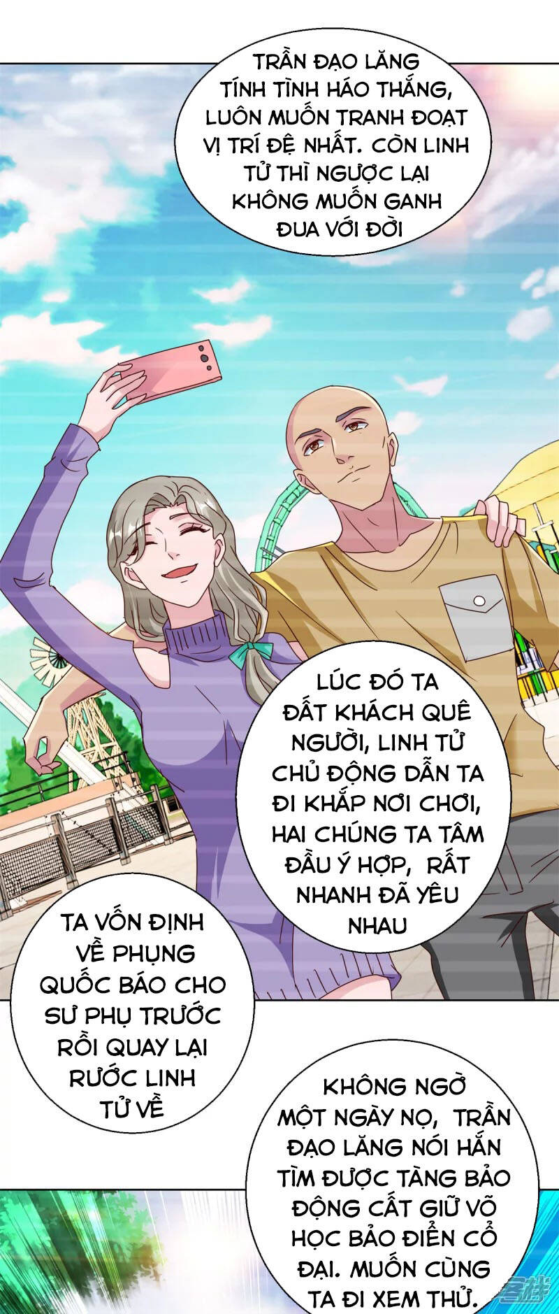 Vú Em Là Cổ Tiên Chương 184 Page 13