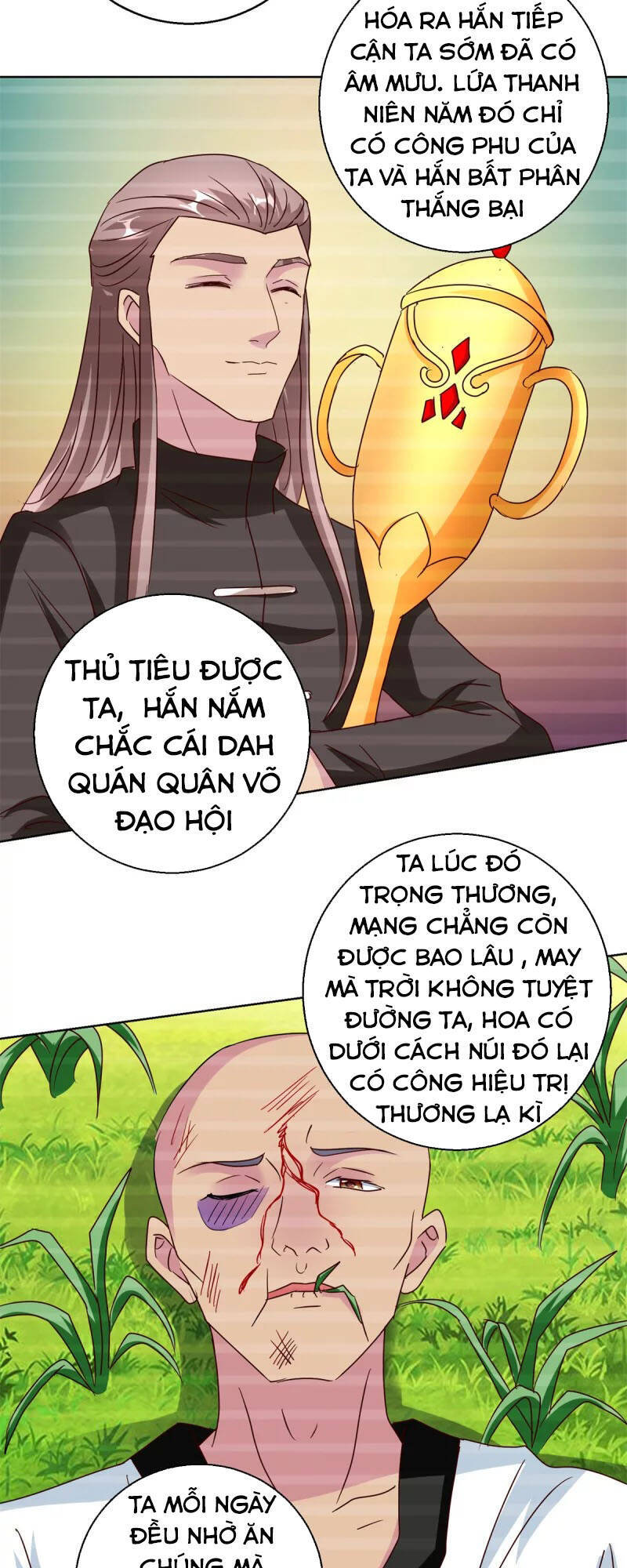 Vú Em Là Cổ Tiên Chương 184 Page 15