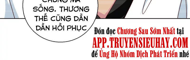 Vú Em Là Cổ Tiên Chương 184 Page 16