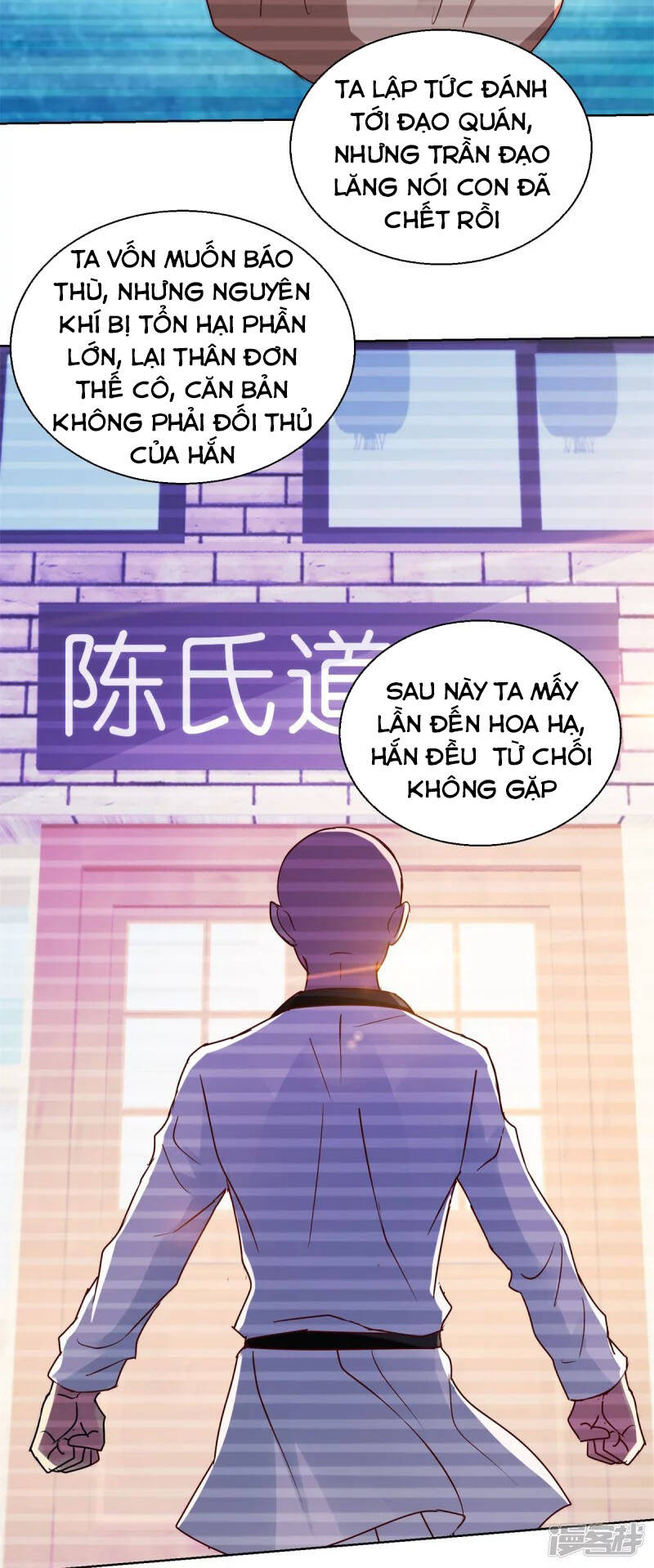 Vú Em Là Cổ Tiên Chương 184 Page 19