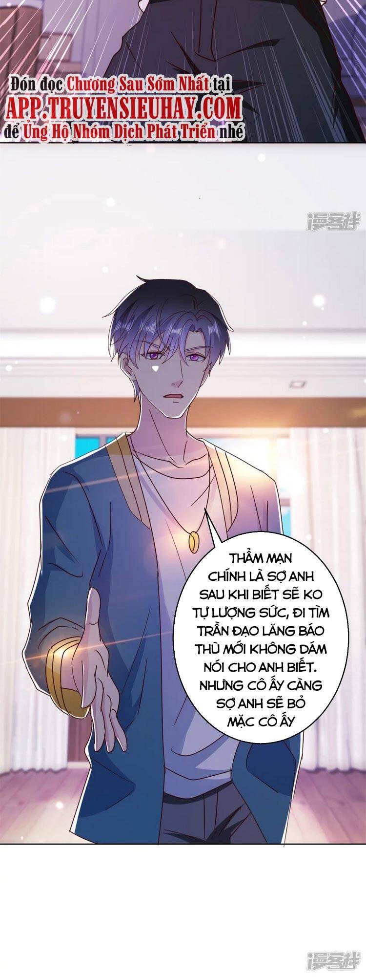 Vú Em Là Cổ Tiên Chương 185 Page 3