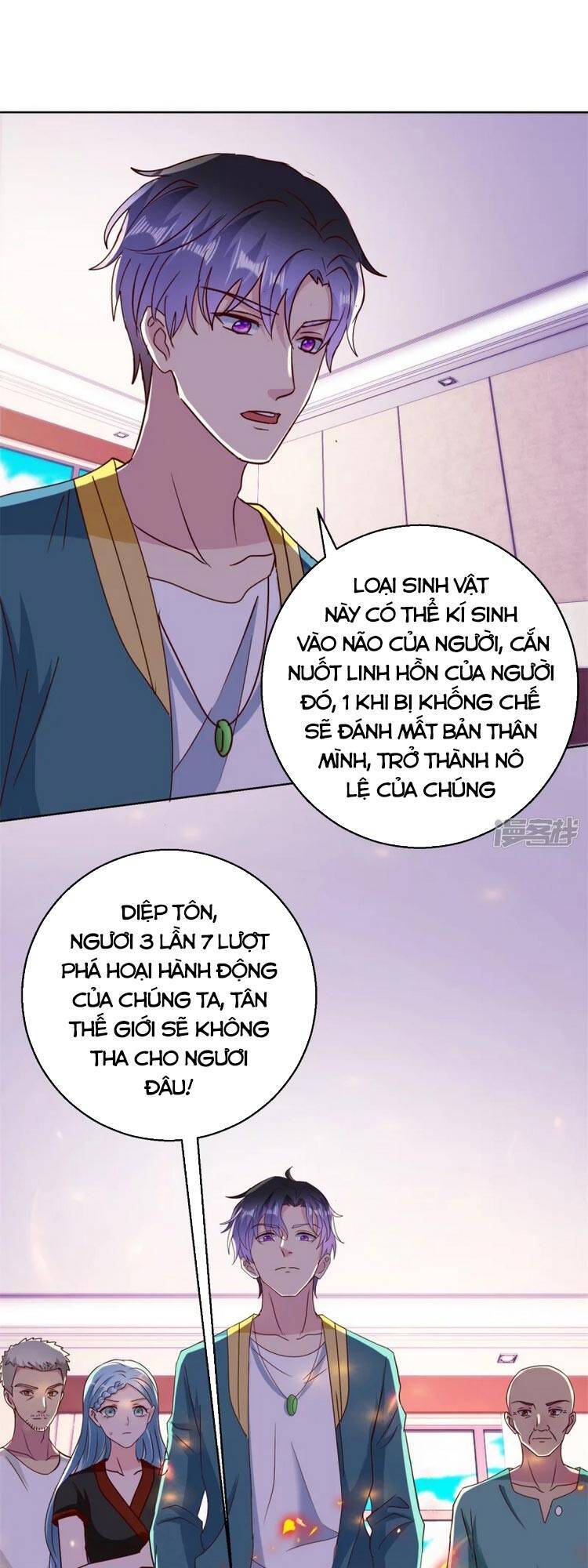 Vú Em Là Cổ Tiên Chương 185 Page 21