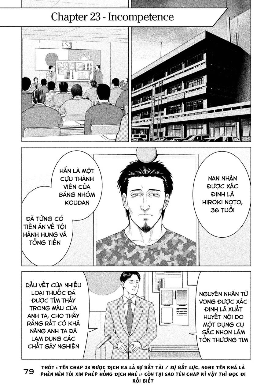 Parasyte Reversi Chương 23 Page 5