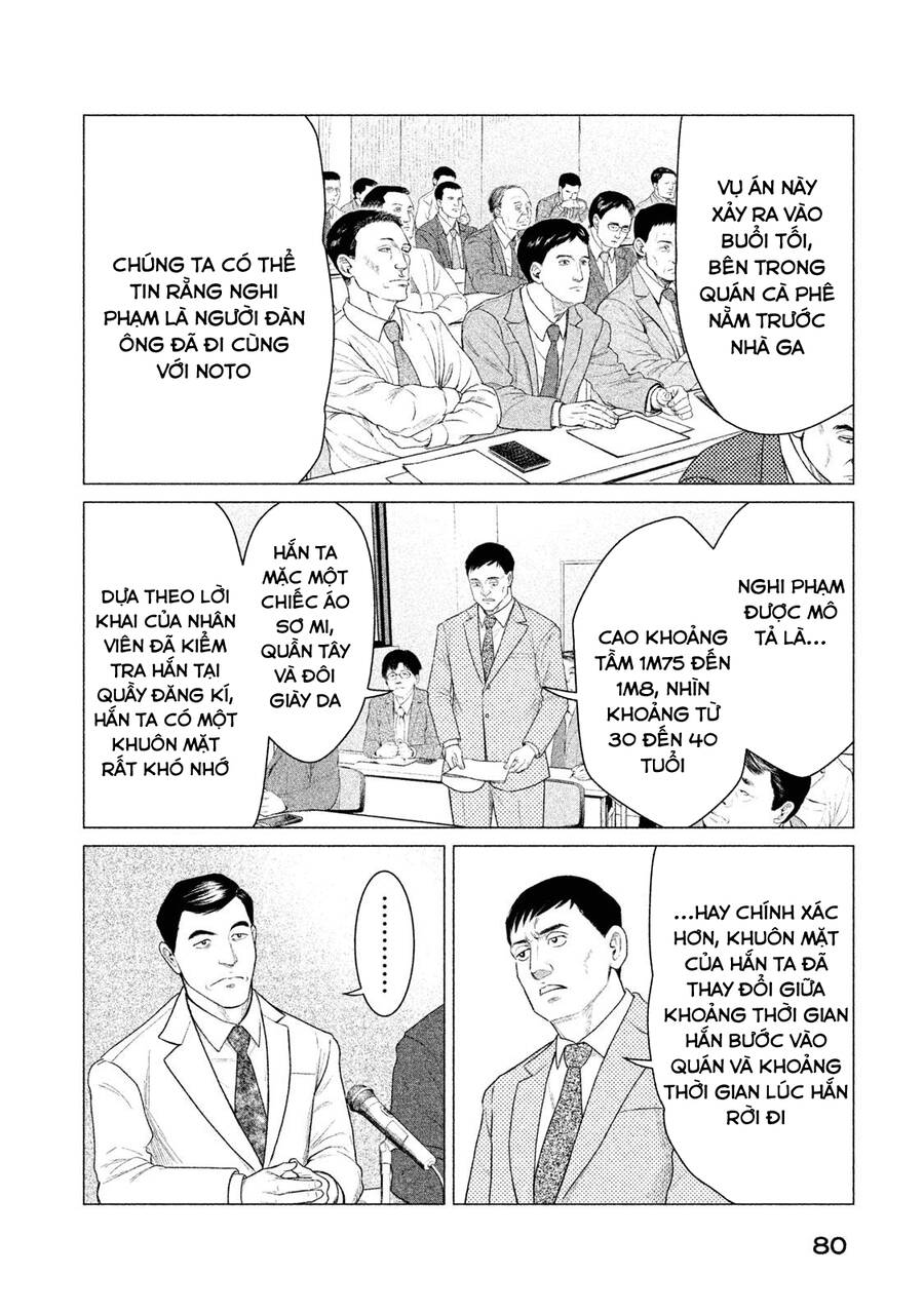 Parasyte Reversi Chương 23 Page 6