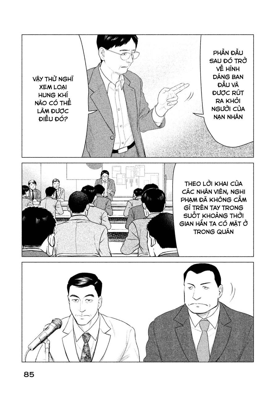 Parasyte Reversi Chương 23 Page 11