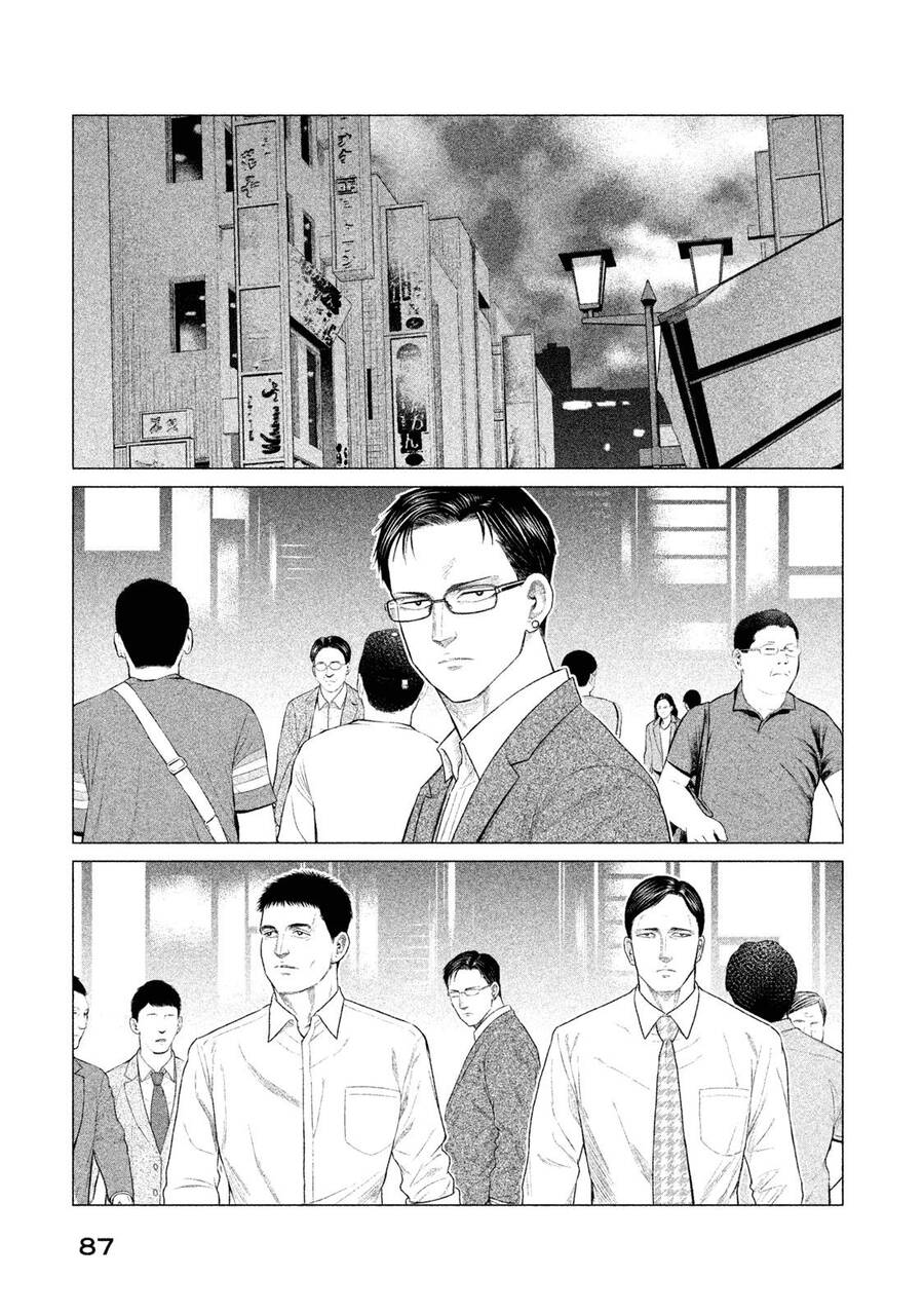 Parasyte Reversi Chương 23 Page 13