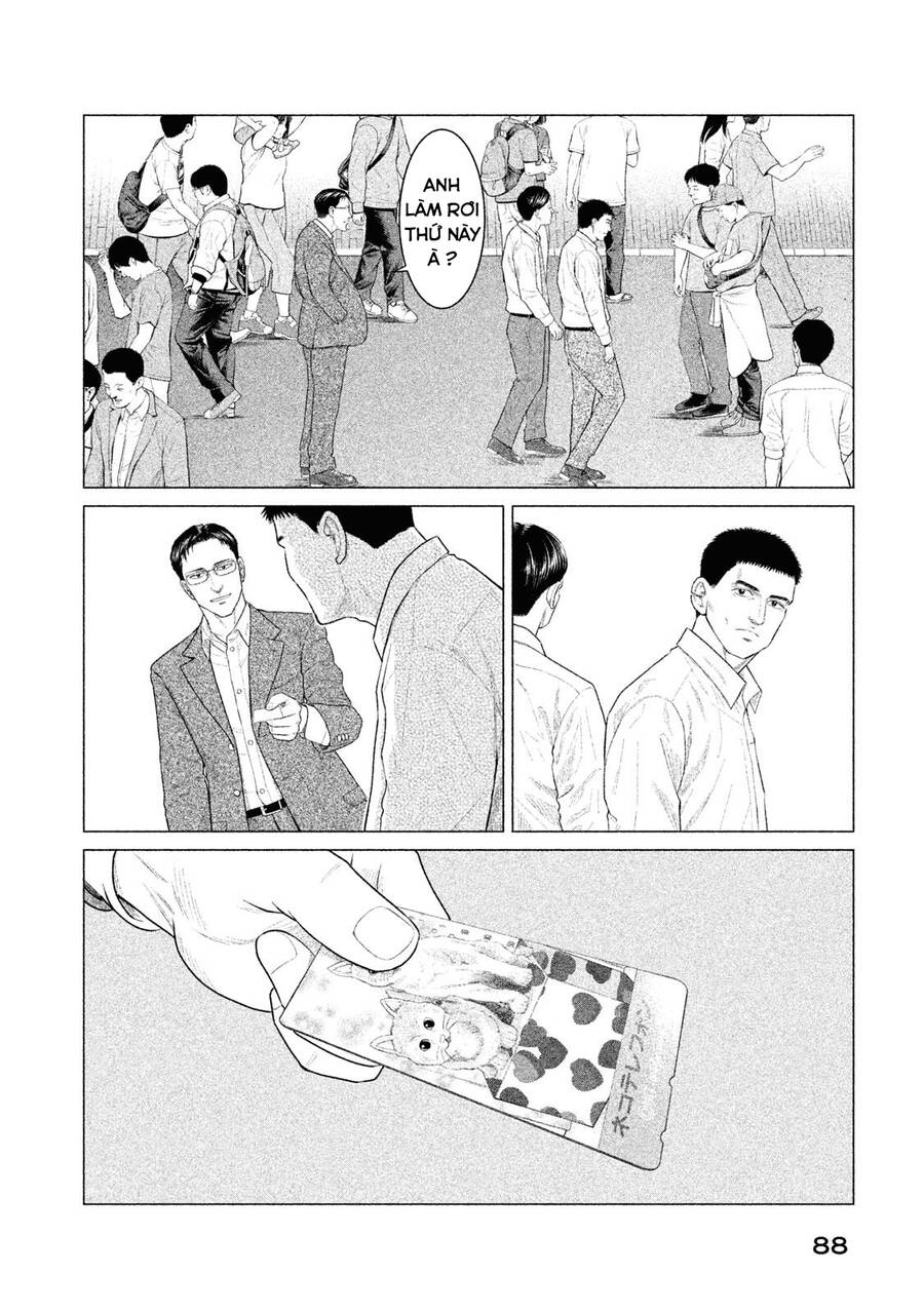 Parasyte Reversi Chương 23 Page 14