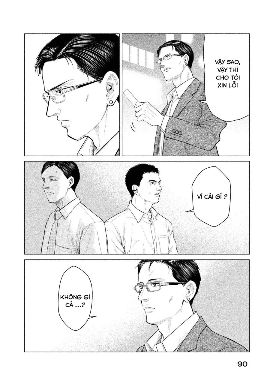 Parasyte Reversi Chương 23 Page 16