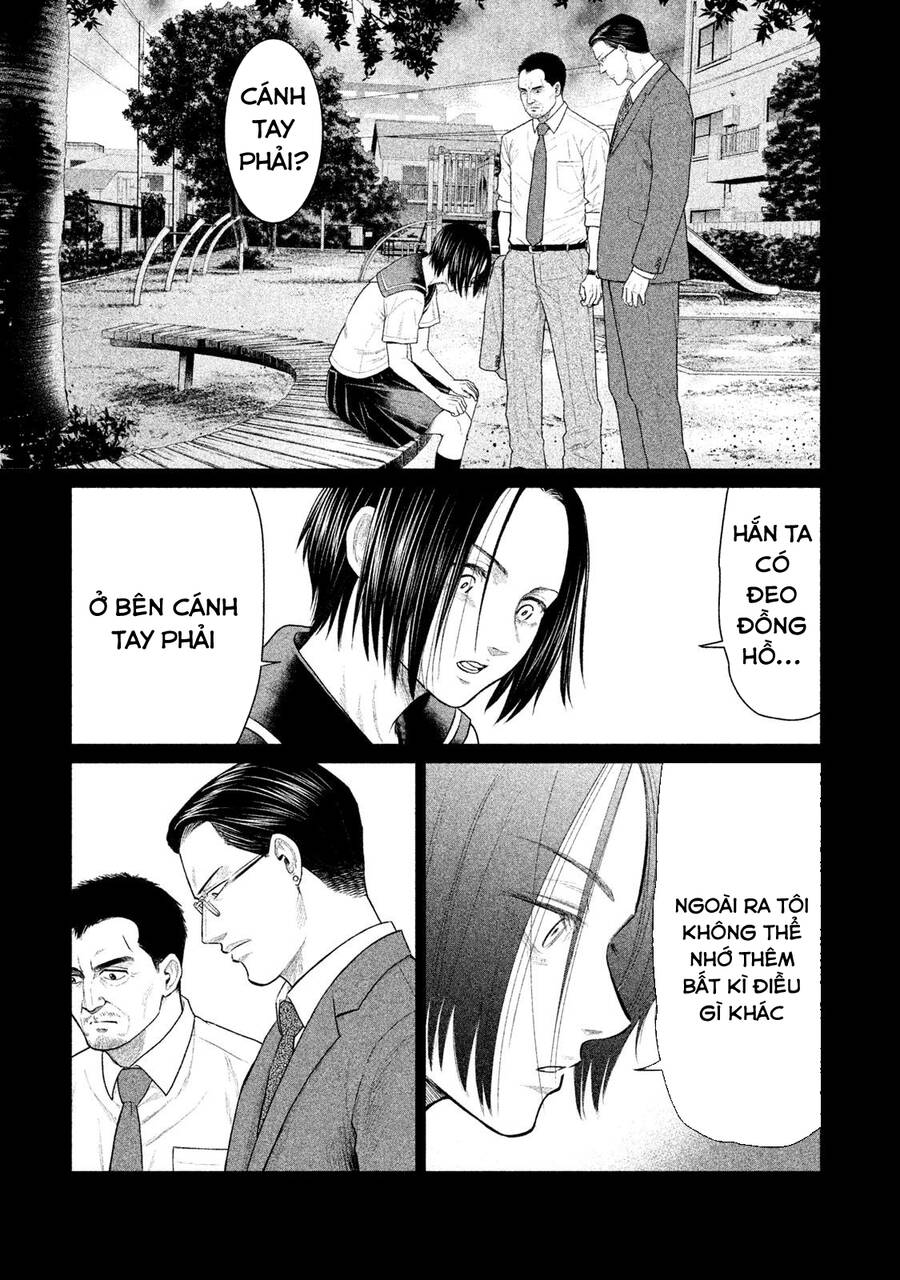 Parasyte Reversi Chương 23 Page 3