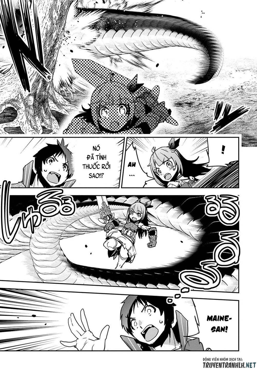 Shounin Yuusha Wa Isekai Wo Gyuujiru! – Saibai Skill De Nandemo Fuyashi Chaimasu Chương 11 Page 26