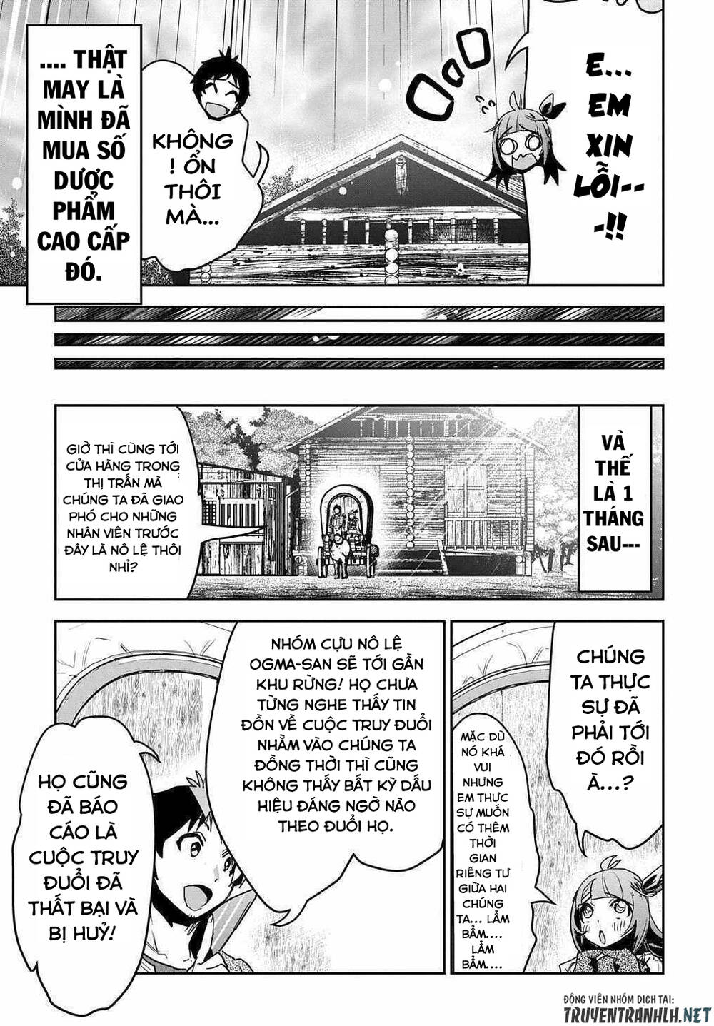 Shounin Yuusha Wa Isekai Wo Gyuujiru! – Saibai Skill De Nandemo Fuyashi Chaimasu Chương 12 Page 17