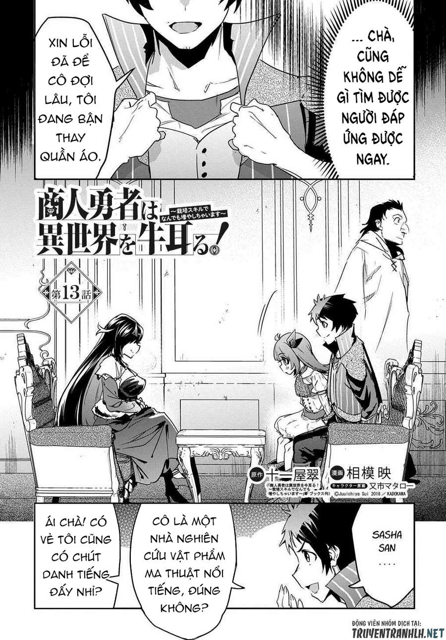 Shounin Yuusha Wa Isekai Wo Gyuujiru! – Saibai Skill De Nandemo Fuyashi Chaimasu Chương 13 Page 5