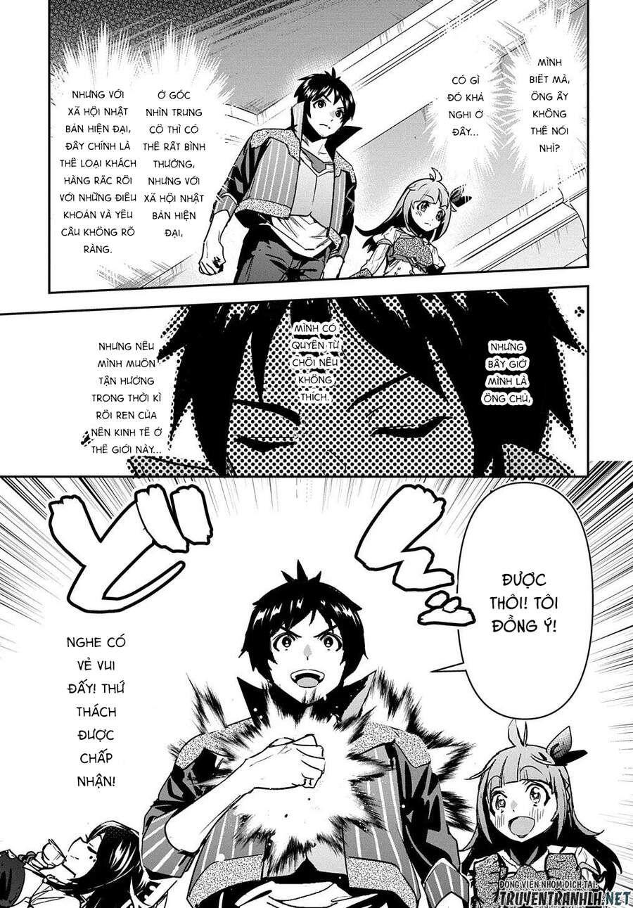 Shounin Yuusha Wa Isekai Wo Gyuujiru! – Saibai Skill De Nandemo Fuyashi Chaimasu Chương 16 Page 7