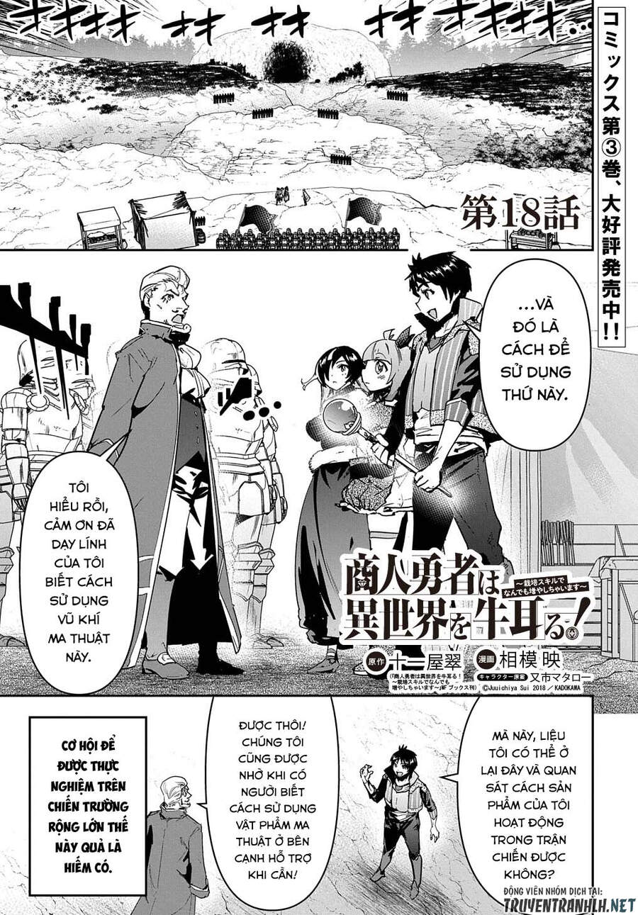 Shounin Yuusha Wa Isekai Wo Gyuujiru! – Saibai Skill De Nandemo Fuyashi Chaimasu Chương 18 Page 3