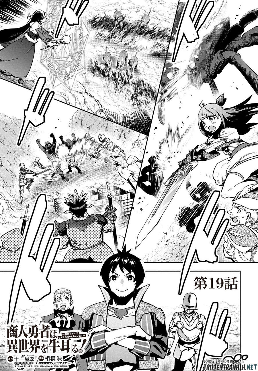 Shounin Yuusha Wa Isekai Wo Gyuujiru! – Saibai Skill De Nandemo Fuyashi Chaimasu Chương 19 Page 3