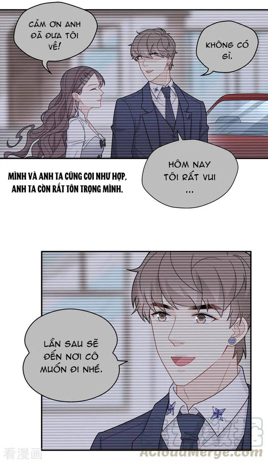 Thiên Kim Bất Lương Chương 49 Page 15