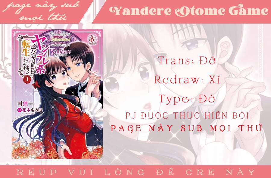 Hình Như Tôi Đã Tái Sinh Vào Yandere Otome Game Chương 20 Page 1