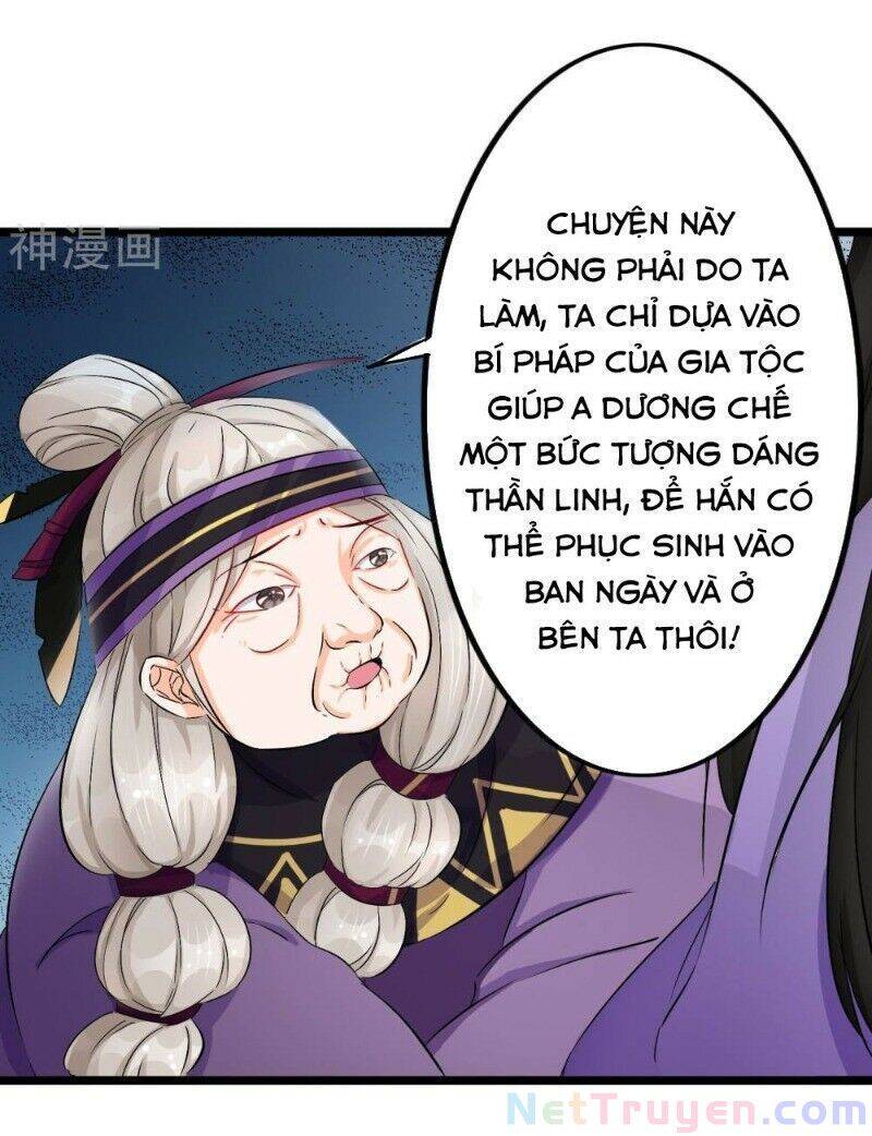 Nghịch Đồ Tại Thượng Chương 45 Page 19