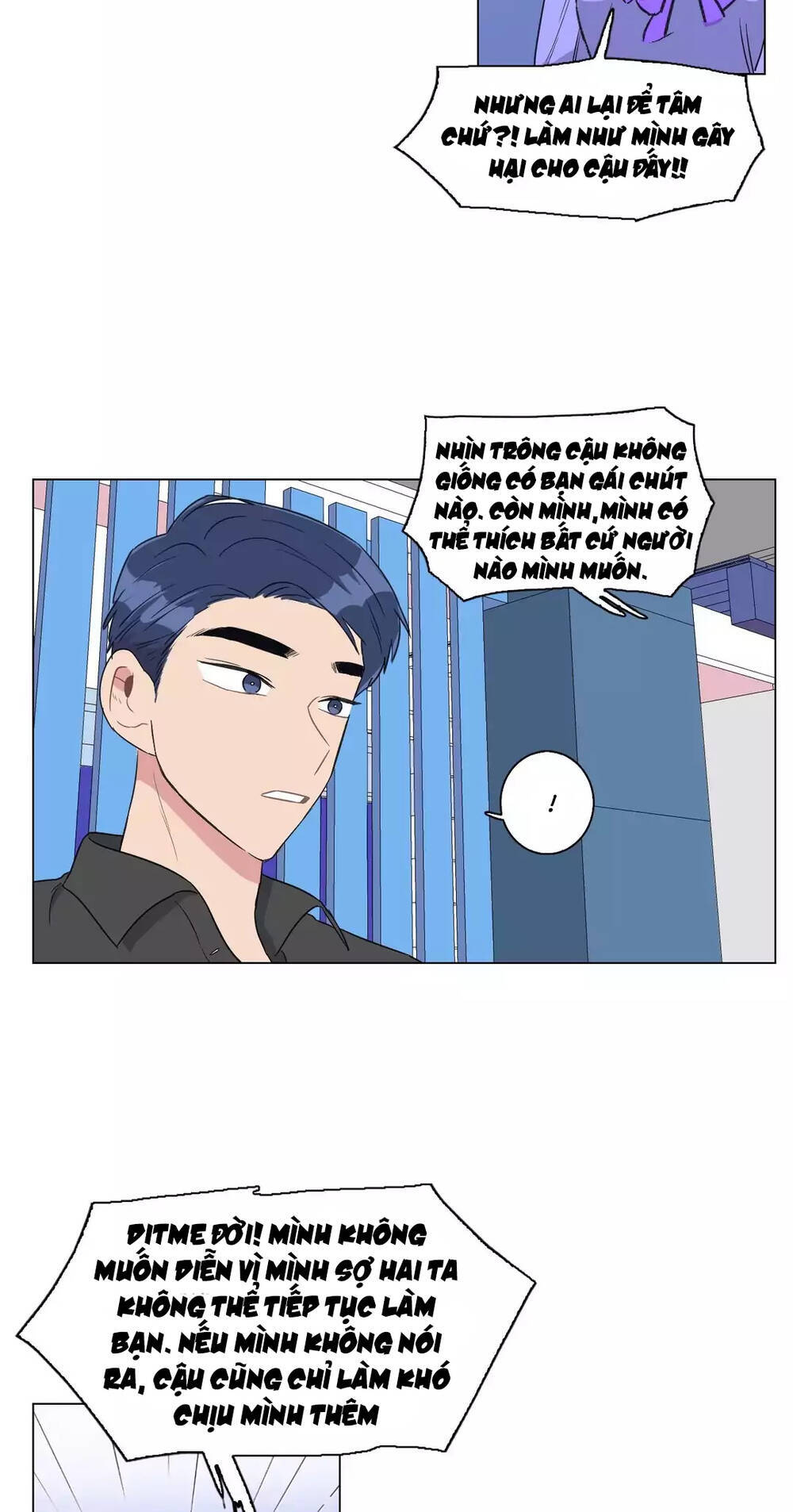 Tỏ Tình Nhầm Lẫn Chương 78 Page 9