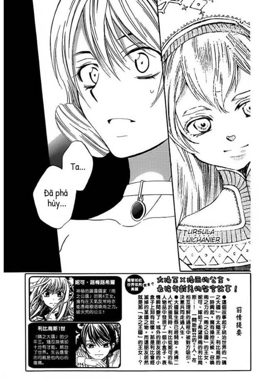 Soredemo Sekai Wa Utsukushii Chương 46 Page 2