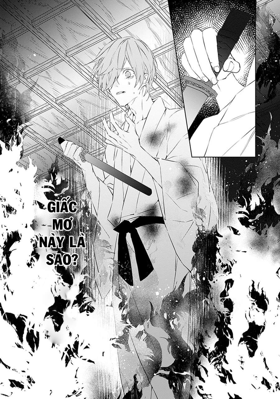 Ballad X Opera Chương 19 Page 5