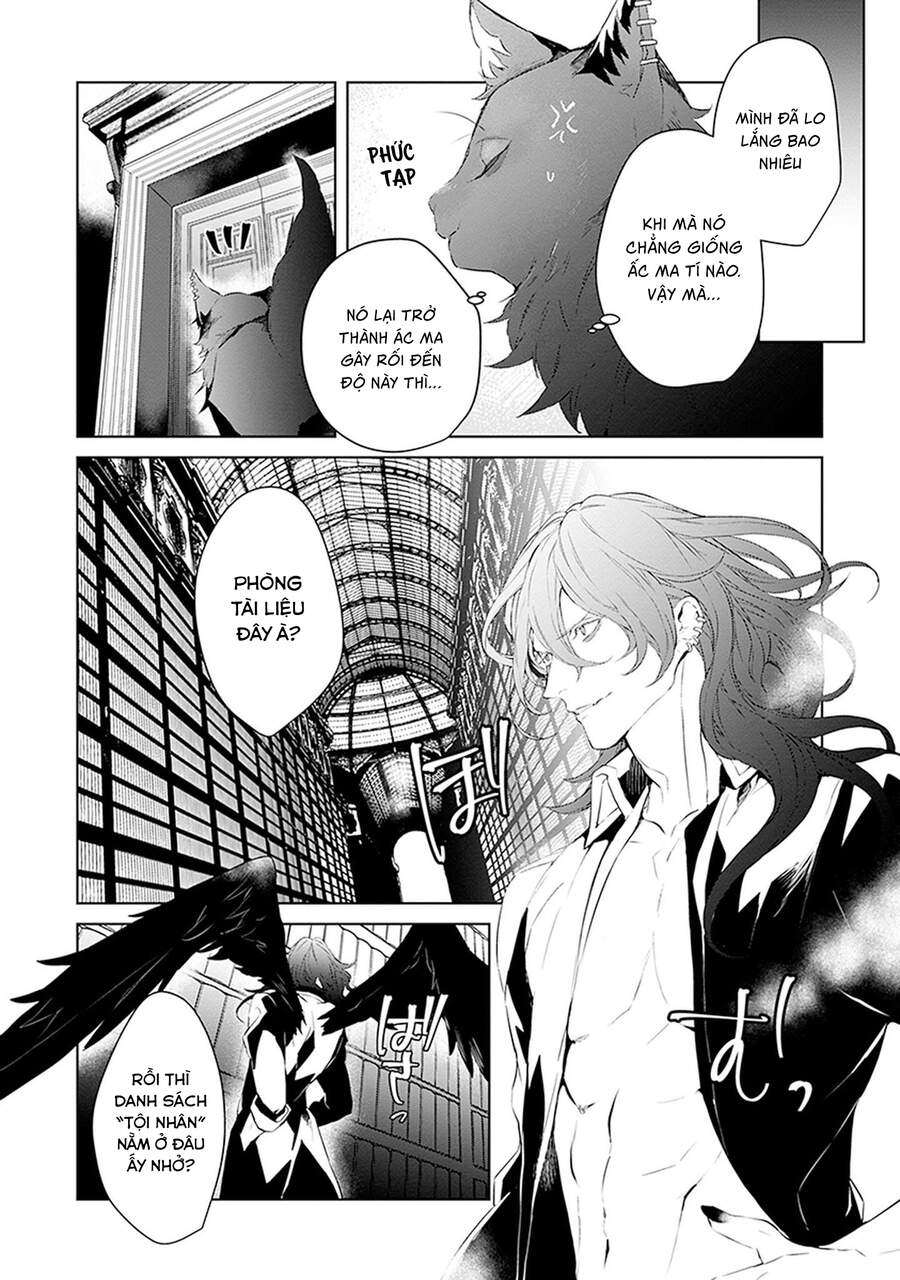 Ballad X Opera Chương 19 Page 17