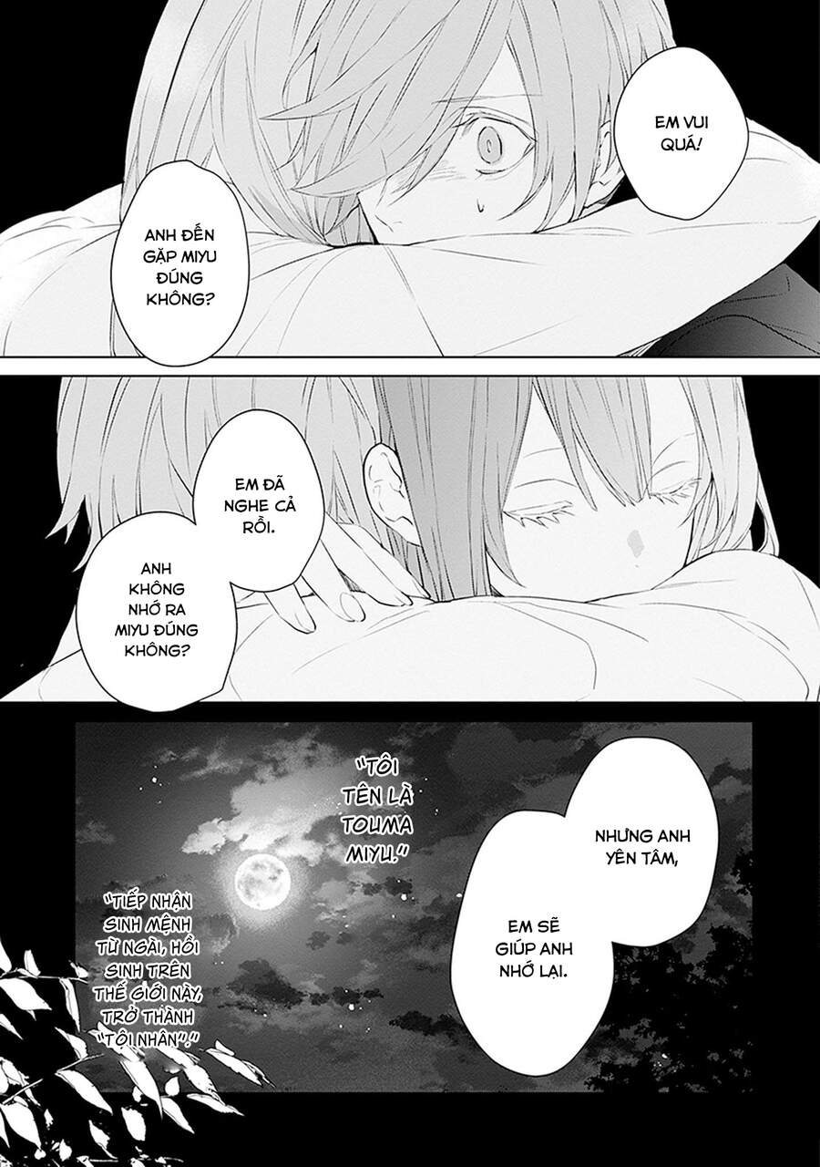 Ballad X Opera Chương 19 Page 25