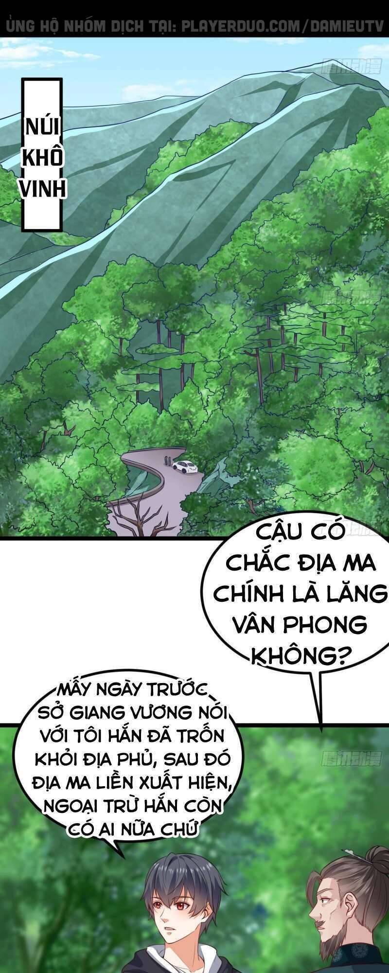 Địa Phủ Khai Phá Thương Chương 233 Page 1