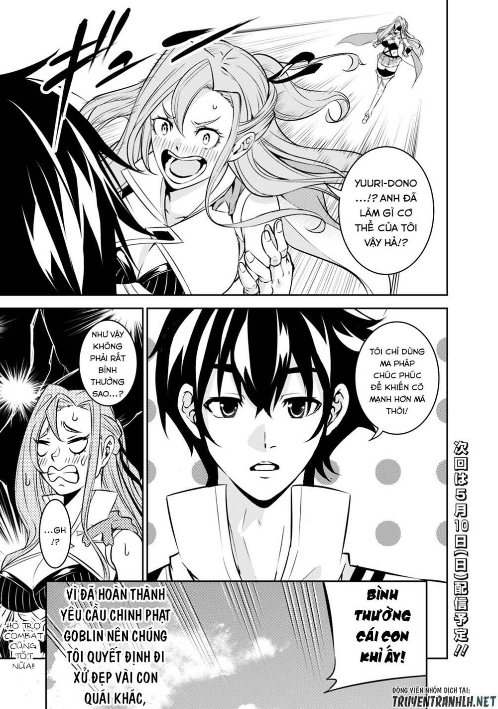 Shijou Saikyou No Mahou Kenshi, F Rank Boukensha Ni Tensei Suru ~ Kensei To Matei Chương 22 Page 16