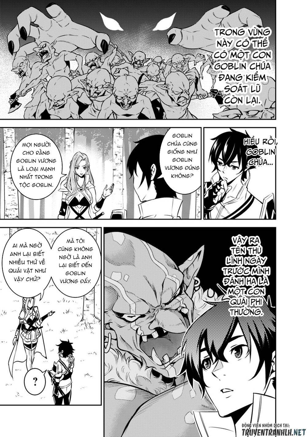 Shijou Saikyou No Mahou Kenshi, F Rank Boukensha Ni Tensei Suru ~ Kensei To Matei Chương 23 Page 14