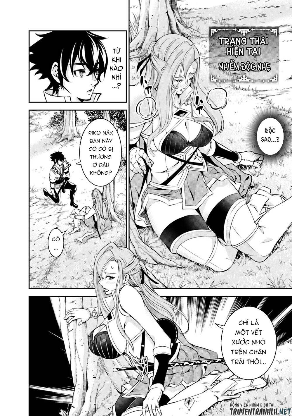 Shijou Saikyou No Mahou Kenshi, F Rank Boukensha Ni Tensei Suru ~ Kensei To Matei Chương 23 Page 3