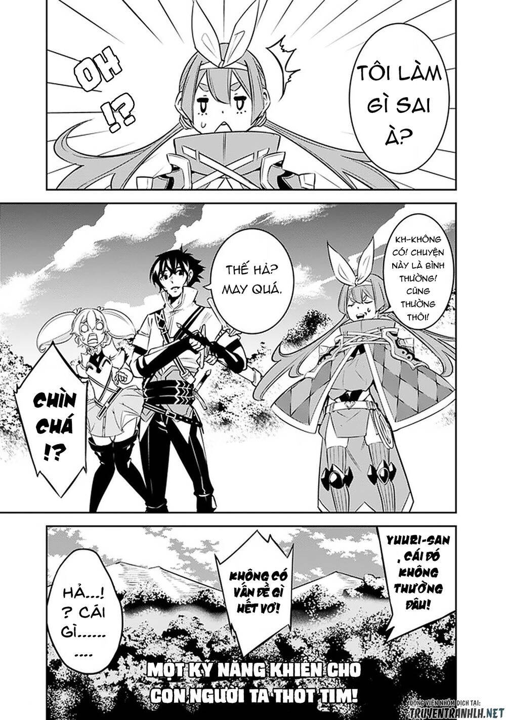 Shijou Saikyou No Mahou Kenshi, F Rank Boukensha Ni Tensei Suru ~ Kensei To Matei Chương 28 Page 16