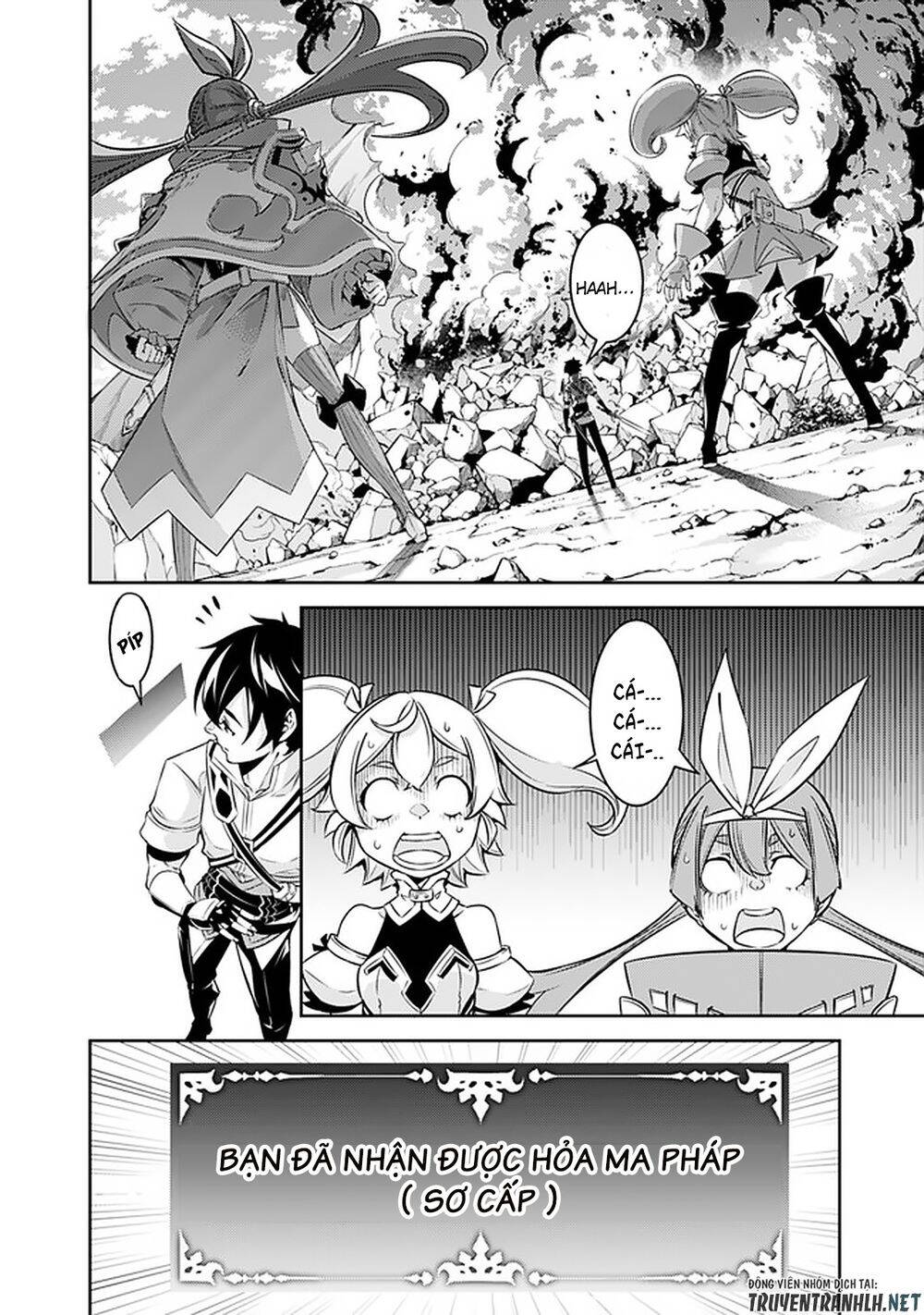 Shijou Saikyou No Mahou Kenshi, F Rank Boukensha Ni Tensei Suru ~ Kensei To Matei Chương 29 Page 14