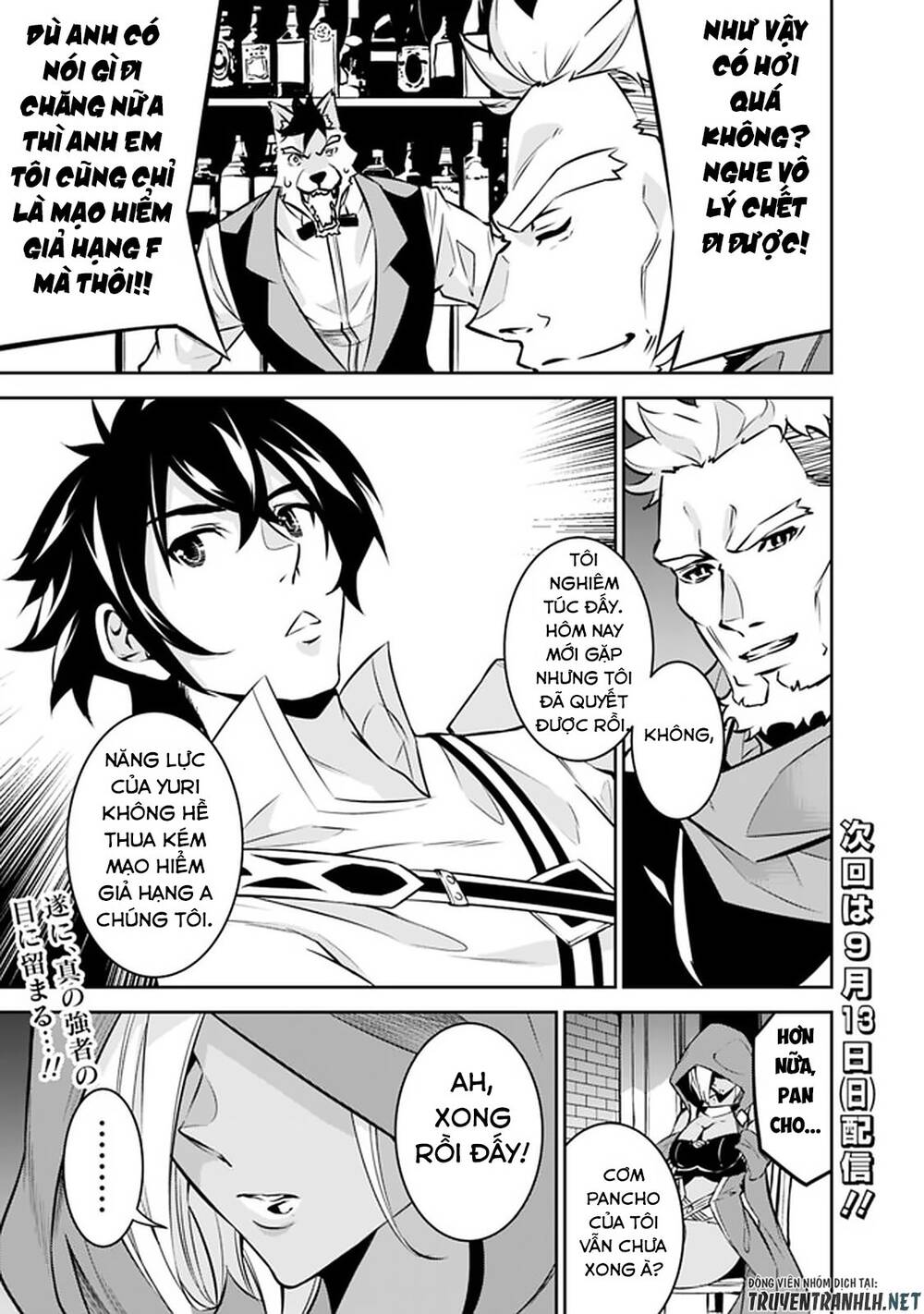 Shijou Saikyou No Mahou Kenshi, F Rank Boukensha Ni Tensei Suru ~ Kensei To Matei Chương 30 Page 13