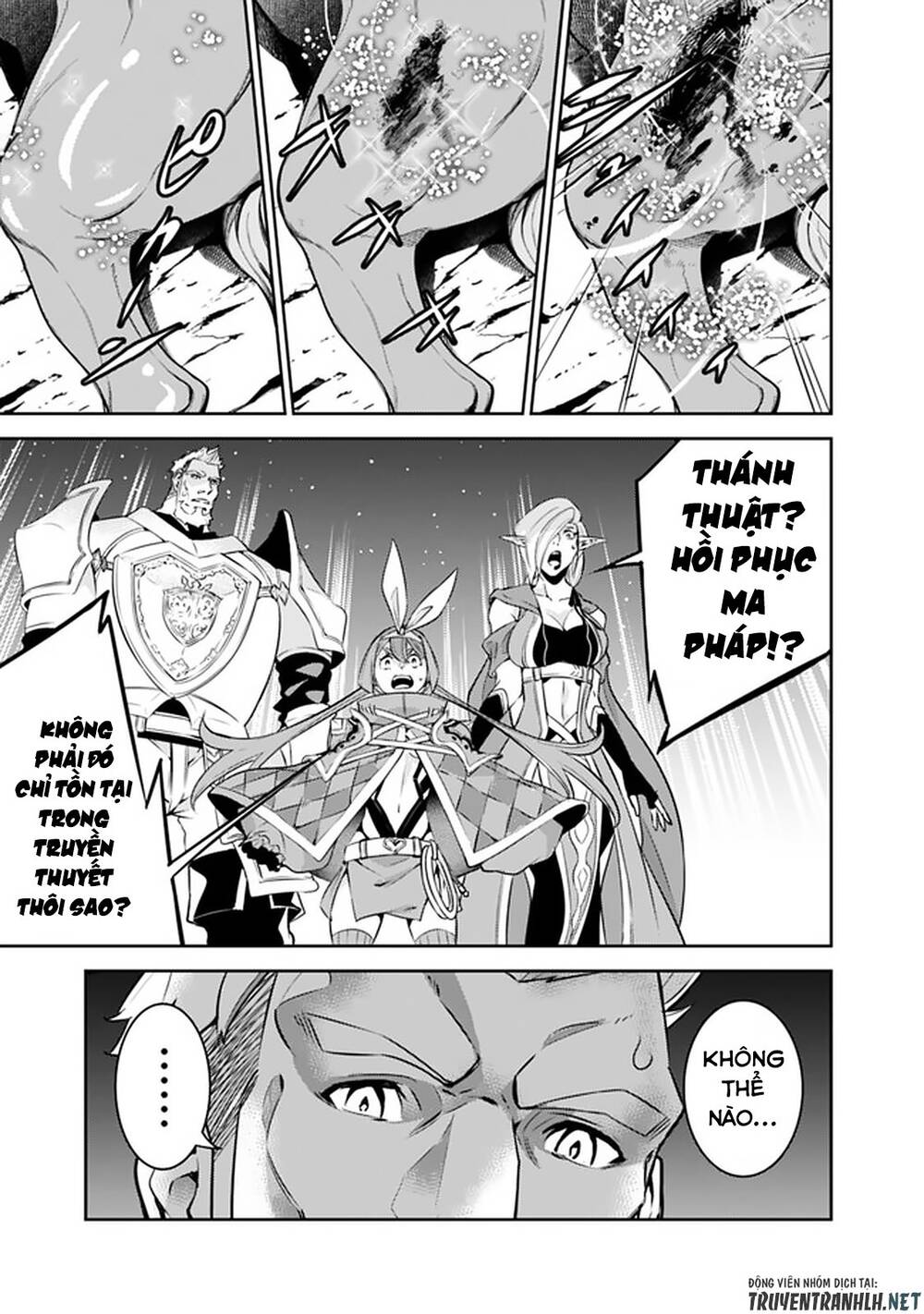 Shijou Saikyou No Mahou Kenshi, F Rank Boukensha Ni Tensei Suru ~ Kensei To Matei Chương 33 Page 13