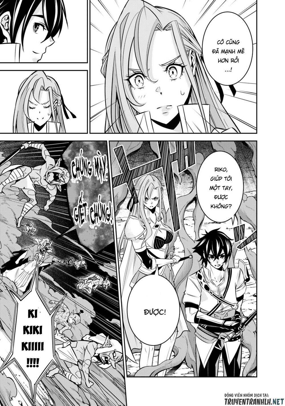 Shijou Saikyou No Mahou Kenshi, F Rank Boukensha Ni Tensei Suru ~ Kensei To Matei Chương 25 Page 16