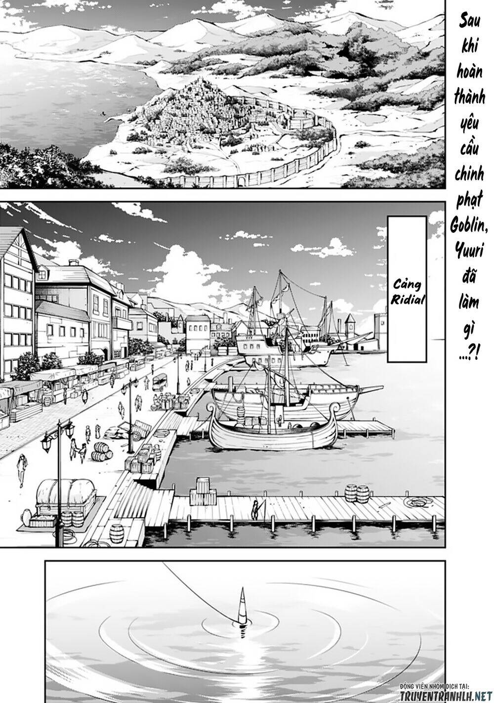 Shijou Saikyou No Mahou Kenshi, F Rank Boukensha Ni Tensei Suru ~ Kensei To Matei Chương 26 Page 3