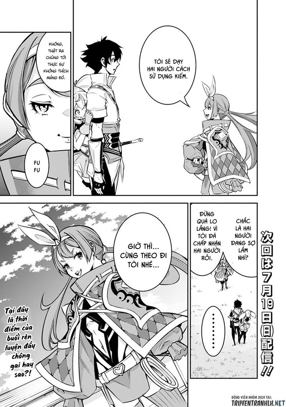 Shijou Saikyou No Mahou Kenshi, F Rank Boukensha Ni Tensei Suru ~ Kensei To Matei Chương 27 Page 21