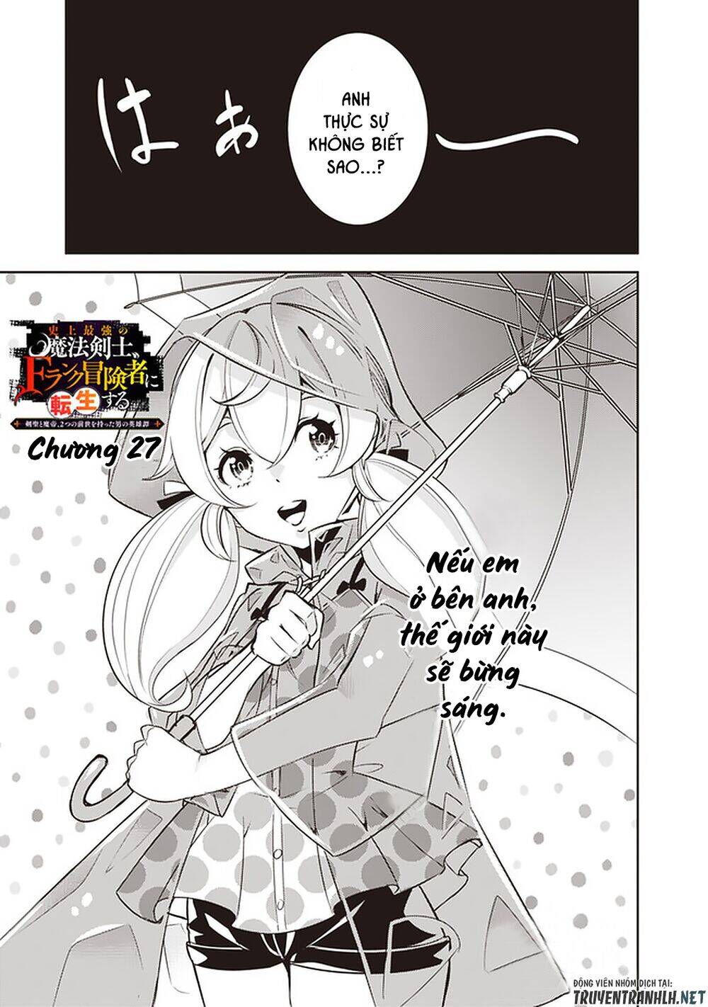 Shijou Saikyou No Mahou Kenshi, F Rank Boukensha Ni Tensei Suru ~ Kensei To Matei Chương 27 Page 5